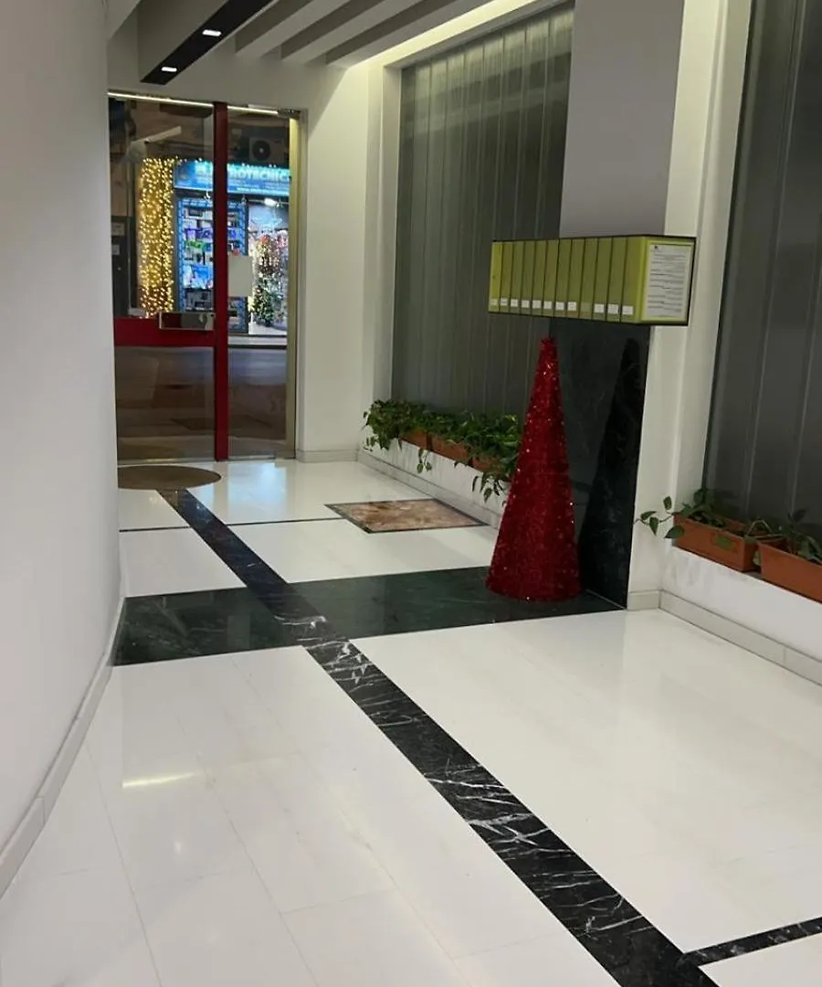 Central Modern Trilo Bari